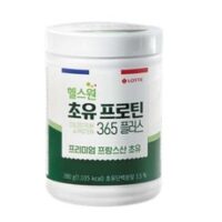 초유프로틴365 추천 상품 헬스원 초유 프로틴 365 플러스 280g 1개 외 BEST8