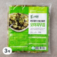 풀무원 풀스키친 바로절여 꼬들꼬들한 오이지무침, 1kg, 3개