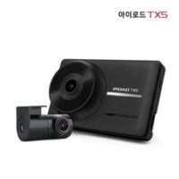 [재원씨앤씨] 아이로드 TX5 자가장착 128GB