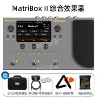 Matribox2 멀티이펙터 카드 컴프레서 효과 매트리박스2, MatriBox II 실버