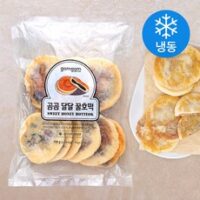 캠핑간식 8가지 곰곰 달달 꿀호떡, 700g, 1개 외 인기BEST