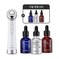 [11월 한정] 센텔리안24 마데카 프라임 3 in 1 뷰티 디바이스 + 부스팅 앰플 30ml 3종 (3종 추가증정)