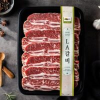 호주산LA갈비선물세트 S등급소갈비구이용찜용 2kg 3kg 4kg 외 호주산선물세트 추천 상품 BEST 8가지