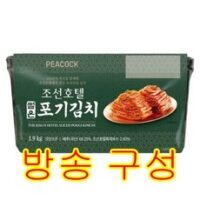 [피코크] 조선호텔 썰은 포기김치 1.9kg, 1개