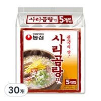 농심 사리곰탕면 봉지 110g, 30개