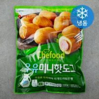 미니핫도그 8가지 쉐푸드 우유 미니 핫도그 (냉동), 500g, 1개 외 인기BEST