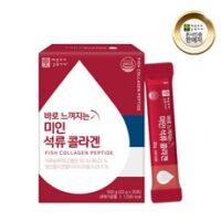 애플트리 바로 느껴지는 미인 석류 콜라겐(엘라그산 함유) 20g x 30포 1개월분, 1개