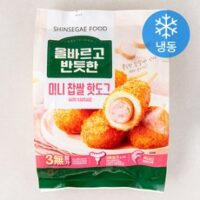 올반 미니찰핫도그 (냉동), 320g, 1개