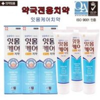 약국전용 잇몸케어치약 ISO 9001 인증치약 잇몸질환예방 치약, 4개, 220g