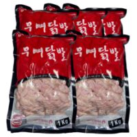 푸드맥스 닭발 원료 무뼈닭발, 1kg, 5개