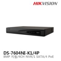 ds-7604ni-k1/4p 8가지 하이크비젼 DS-7604NI-K1/4P 4채널 CCTV 녹화기 외 인기TOP