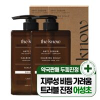 더노우 제주 어성초 약산성 지루성 두피 케어 탈모 샴푸, 500ml, 2개