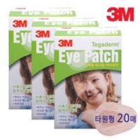 3M 테가덤 아이패치, 20매입, 3개