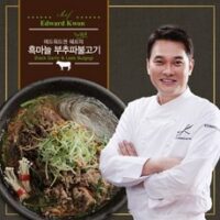 기타 국내산 소등심 사용!에드워드권의 부추파불고기 14팩! 총4.2kg!, 300g, 14개