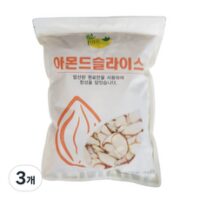 미소한입 아몬드 슬라이스, 1kg, 3개