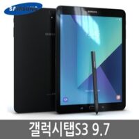 삼성전자 갤럭시탭S3 9.7 32GB, Wi-Fi+Cellular, B 외 갤럭시탭s3 인기 상품 BEST 8가지