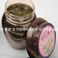 울릉도 명이나물 명이나물절임, 1kg, 1개 외 명이나물 인기 상품 BEST 8가지