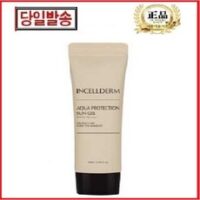 인셀덤 아쿠아 프로텍션 선 젤, 1개, 50ml