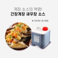 현진식품 간장게 새우장용 소스, 10kg, 1개