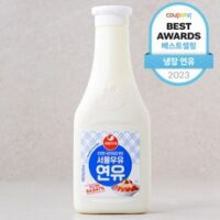 서울우유 연유, 500g, 1개 외 서울연유 인기 상품 BEST 8가지