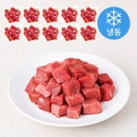 근육꼬기 우둔살 큐브 칼집 (냉동), 10개, 150g