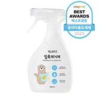 얼룩제거제 BEST 8가지 선정, 마이비 유아 얼룩제거제, 330ml, 1개