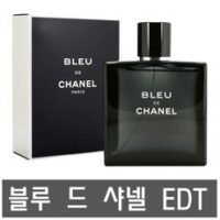 샤넬 블루 드 EDT 10ml(찍어바르는 타입), 10ml, 1개