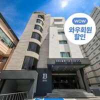 [포항] 브라운도트호텔 포항 죽도점(죽도시장 인근★월-금 간단한 무료조식 서비스★)