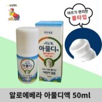 AVK 알로에베라 아물디액 50ml, 6개입