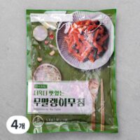 반찬단지 무말랭이 무침, 1kg, 4개