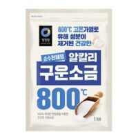 청정원 천일염 구운소금, 1kg, 1개 외 청정원구운소금 인기 상품 BEST 8가지