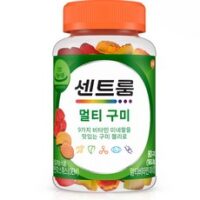 센트룸 멀티 구미 160g, 80정, 1개 외 씹어먹는비타민 추천 상품 BEST 8가지