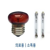 유팡 젖병 블루케어 소독기 적외선 30W / 자외선 살균 4W 램프 G4T5 TUV 4W, 4W 자외선램프 1개, 1개