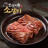 이동갈비 포천 이동 양념 소갈비, 500g, 4개