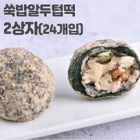 미동미서 밥알 쑥두텁떡1+1 2상자(24개입) 배송당일제조 발송 흰팥앙금과 유자청 국내산 찹쌀 제주한라산 쑥100%, 흰박스