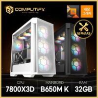 컴퓨티파이 7800X3D + 1000W 반본체 PC, 화이트