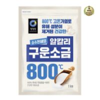 대상 청정원 구운소금, 1kg, 6개