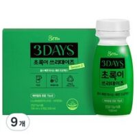 GRN 초록이 쓰리데이즈 다이어트 시즌2, 9개, 100ml