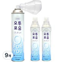 오투포유 휴대용 산소 816ml, 9개