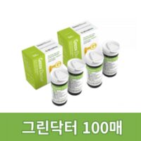 녹십자 그린닥터 혈당시험지 당뇨검사지 혈당체크, 100매, 1개