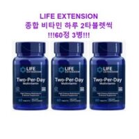 Life Extension 투 퍼 데이 60태블릿, 60정, 3개