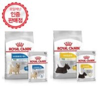 로얄캐닌 강아지 건강기능사료 라이트웨이트 케어 더마컴포트 1kg 3kg +사은품 증정, 독 라이트웨이트케어 3kg 건식+랜덤사료200g