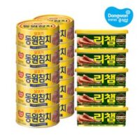 참치스팸세트 8가지 동원 라이트스탠다드참치 85gx10캔+리챔 120gx5캔, 85g, 1세트, 상세 설명 참조 외 인기TOP