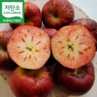 경북 영주 엔부사과 속빨간 사과 2.5kg (10~14과내외) GAP 저탄소인증 산지직송, 없음, 1개