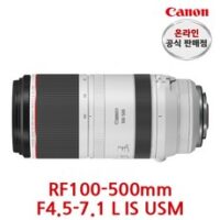 캐논총판 정품 렌즈 RF 100-500mm F4.5-7.1 L IS USM 외 rf100-500 추천 상품 BEST 8가지