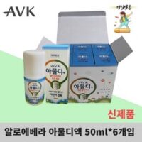 AVK 알로에베라 아물디액 50ml, 6개입