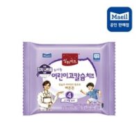 미정의 매일유업 유기농 상하치즈 4단계, 4단계 어린이고칼슘치즈, 18g, 100개