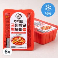 추억의 국민학교 떡볶이 오리지널 (냉동), 600g, 6개