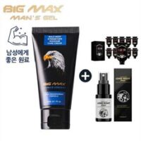 [펜시라벨] 빅 맥스 남성 마사지 크림 50ml [바르기만 해도 자신감 확대] + 쏘팔메토 롱나이트 스프레이 20ml 1개 + 쎈놈 1box(10p)