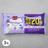 매일유업 상하치즈 유기농 어린이고칼슘치즈 20매입, 360g, 3개